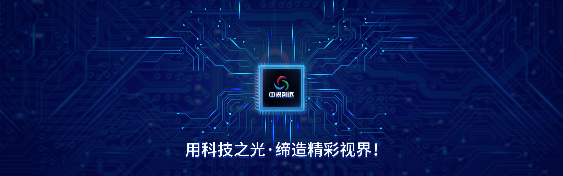 主頁